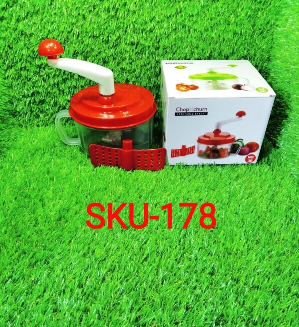 0178 Kitchen Food Processor (Chop N Churn)