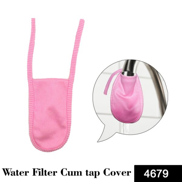 4679 Cotton Non Electric Non Plastic Bigger Water Filter Cum tap Cover (1 Pc)