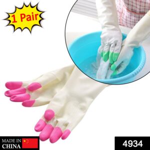4934 Reusable Rubber Latex PVC Flock lined Elbow Length Hand Gloves cleaning gloves