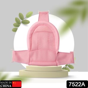 7522A New born Bath Seat Infant Baby Bath Tub Seat Children Shower Toddler Babies Kid Anti Slip Security Safety Chair Baby Bathtub Seat