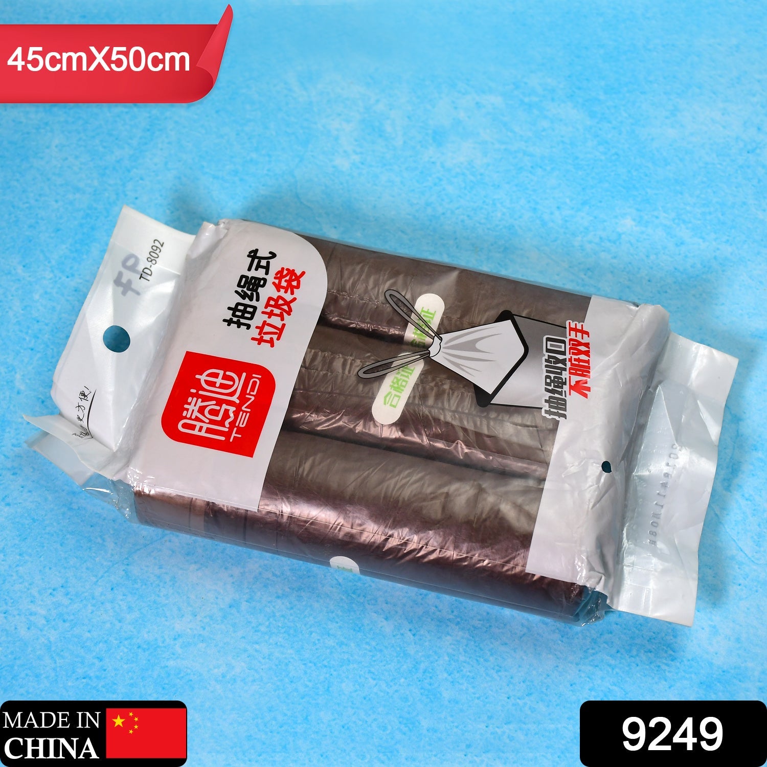 9249 3Rolls Garbage Bags/Dustbin Bags/Trash Bags 45x50Cm