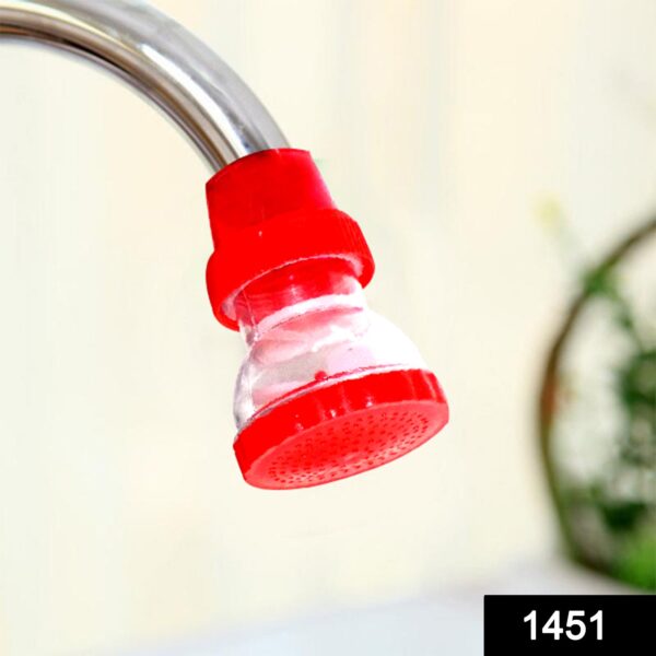 1451 Big Plastic 360-Degree Shower Head Faucet