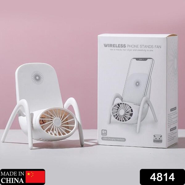 4814 Portable Mobile Phone Holder Fan  Personal Fan Multi- Function Fan Handheld Charging Fan