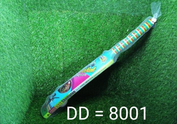 8001 Plastic Cricket Bat and Ball Toy for Kids