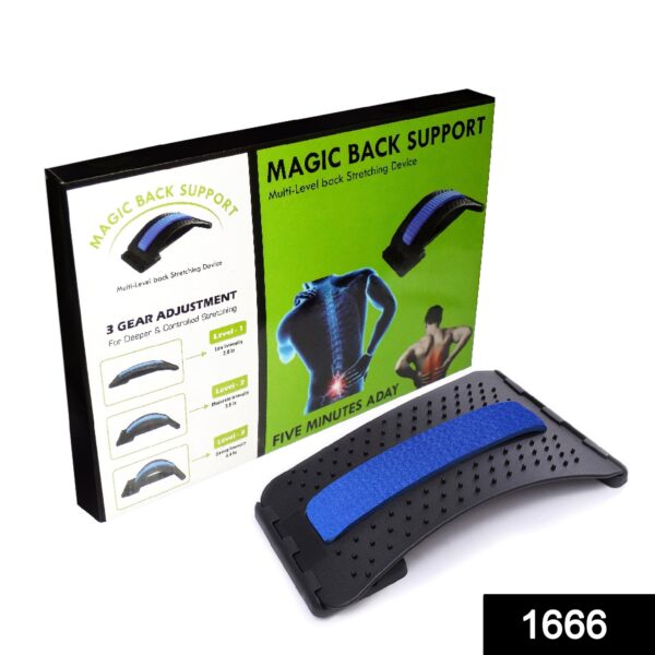1666 Multi-Level Back Stretcher Posture Corrector Device For Back Pain Relief
