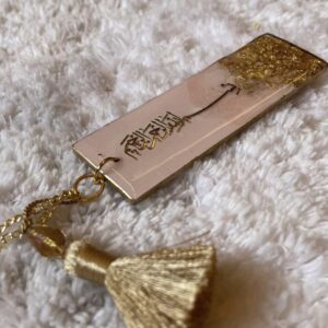 Resin islamic book mark